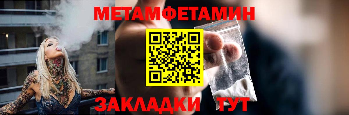 АМФ 97% Изобильный