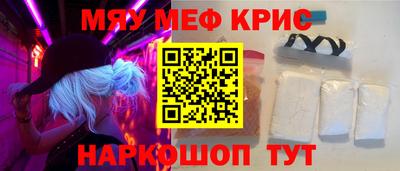 твердый Краснодар