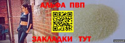 твердый Краснодар