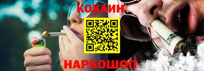 твердый Краснодар