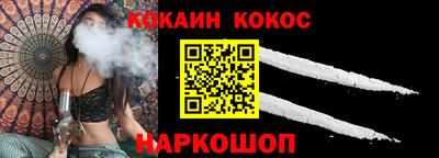 твердый Краснодар