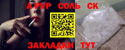 твердый Краснодар