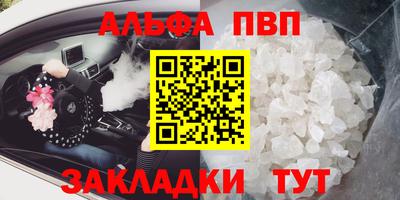 твердый Краснодар