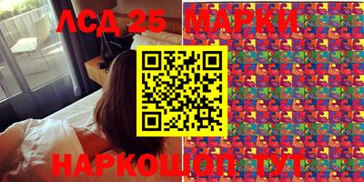 твердый Краснодар