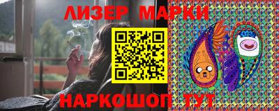 мефедрон Краснознаменск