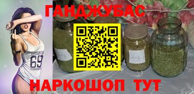 твердый Краснодар