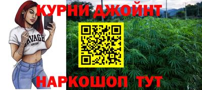 твердый Краснодар