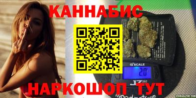 метамфетамин Краснокаменск