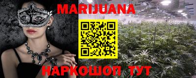 мефедрон Краснознаменск