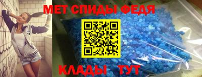 твердый Краснодар