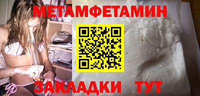 твердый Краснодар