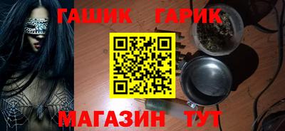 мефедрон Краснознаменск