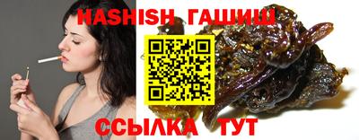 мефедрон Краснознаменск