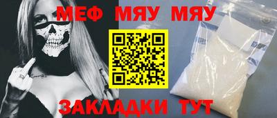 твердый Краснодар